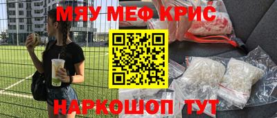 таблы Бугуруслан