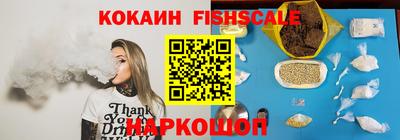 мефедрон Бузулук