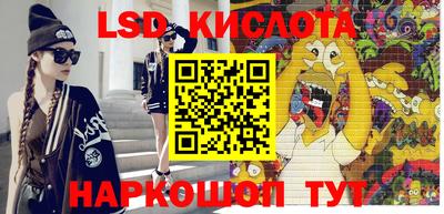 таблы Бугуруслан