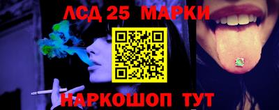 мефедрон Бузулук