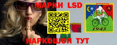 таблы Бугуруслан
