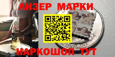 мефедрон Бузулук
