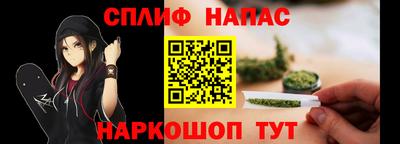 таблы Бугуруслан