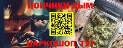 таблы Бугуруслан
