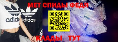 таблы Бугуруслан