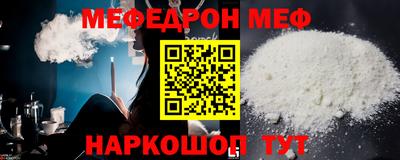 синтетический гашиш Будённовск
